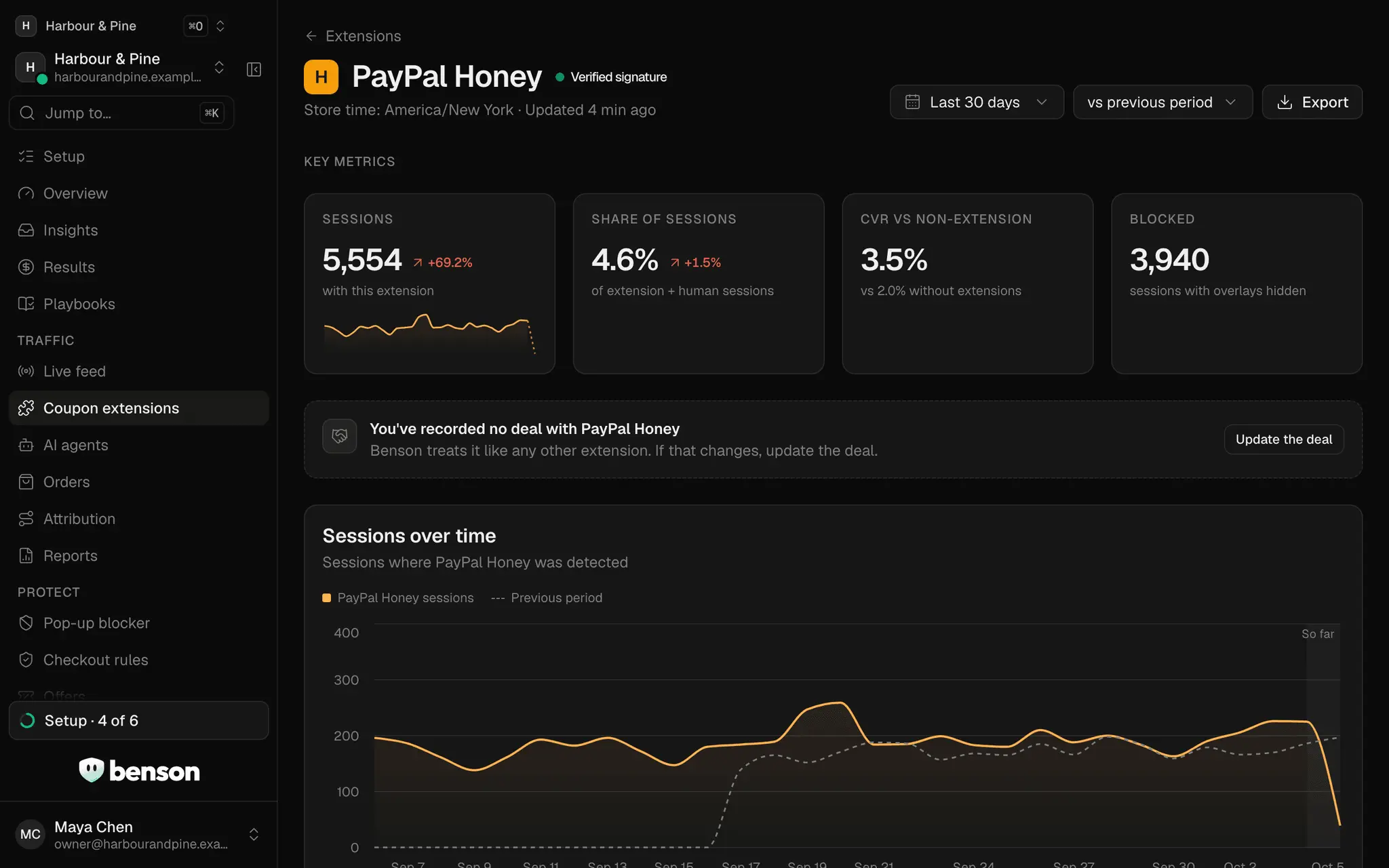 Screenshot 3 of Benson