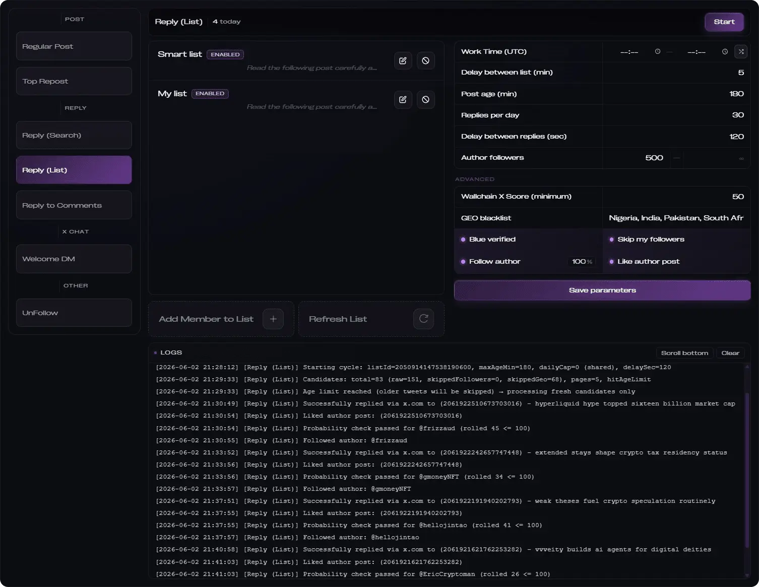 Screenshot 6 of HelperX