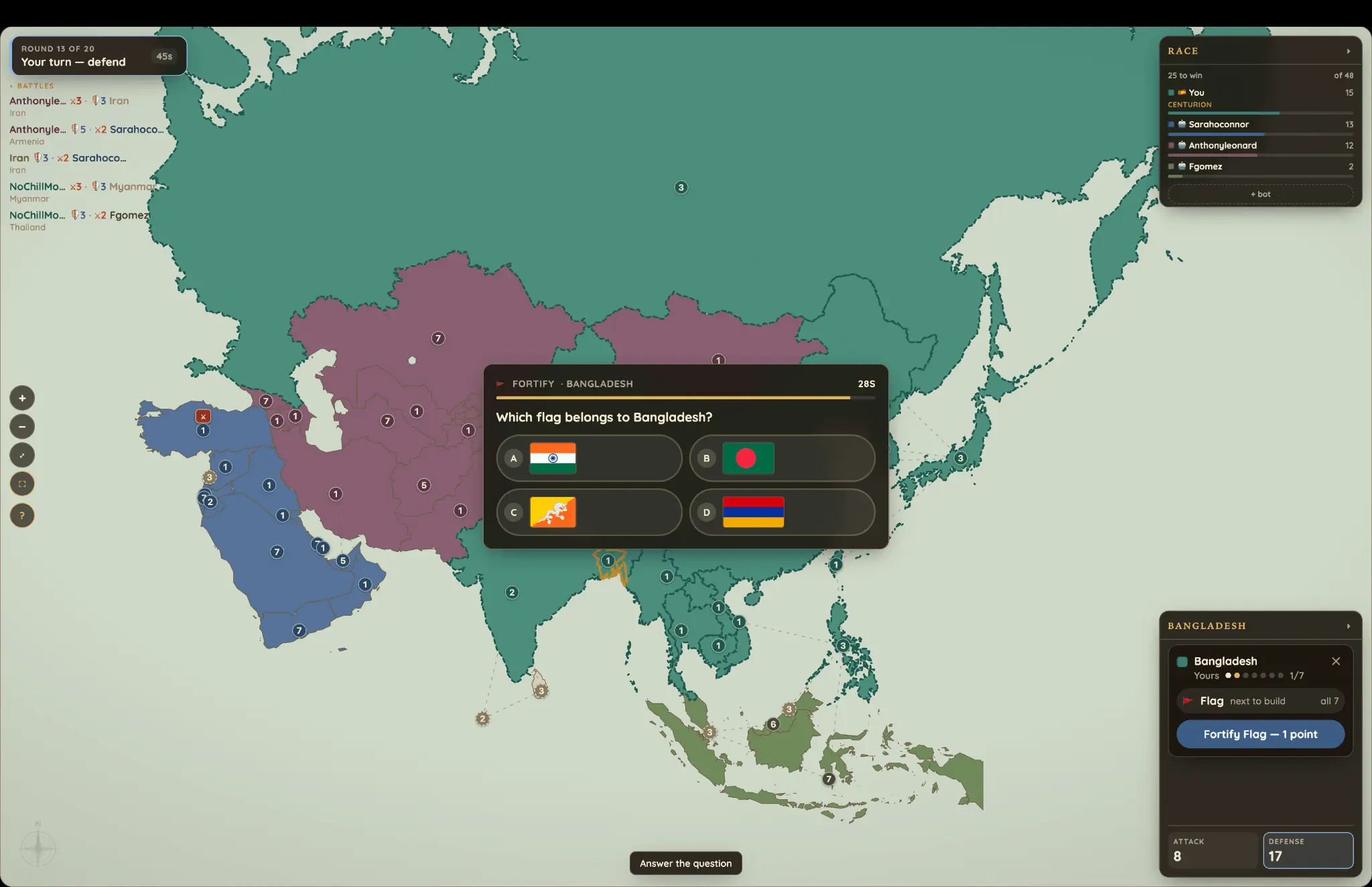 Screenshot 3 of Geomasters