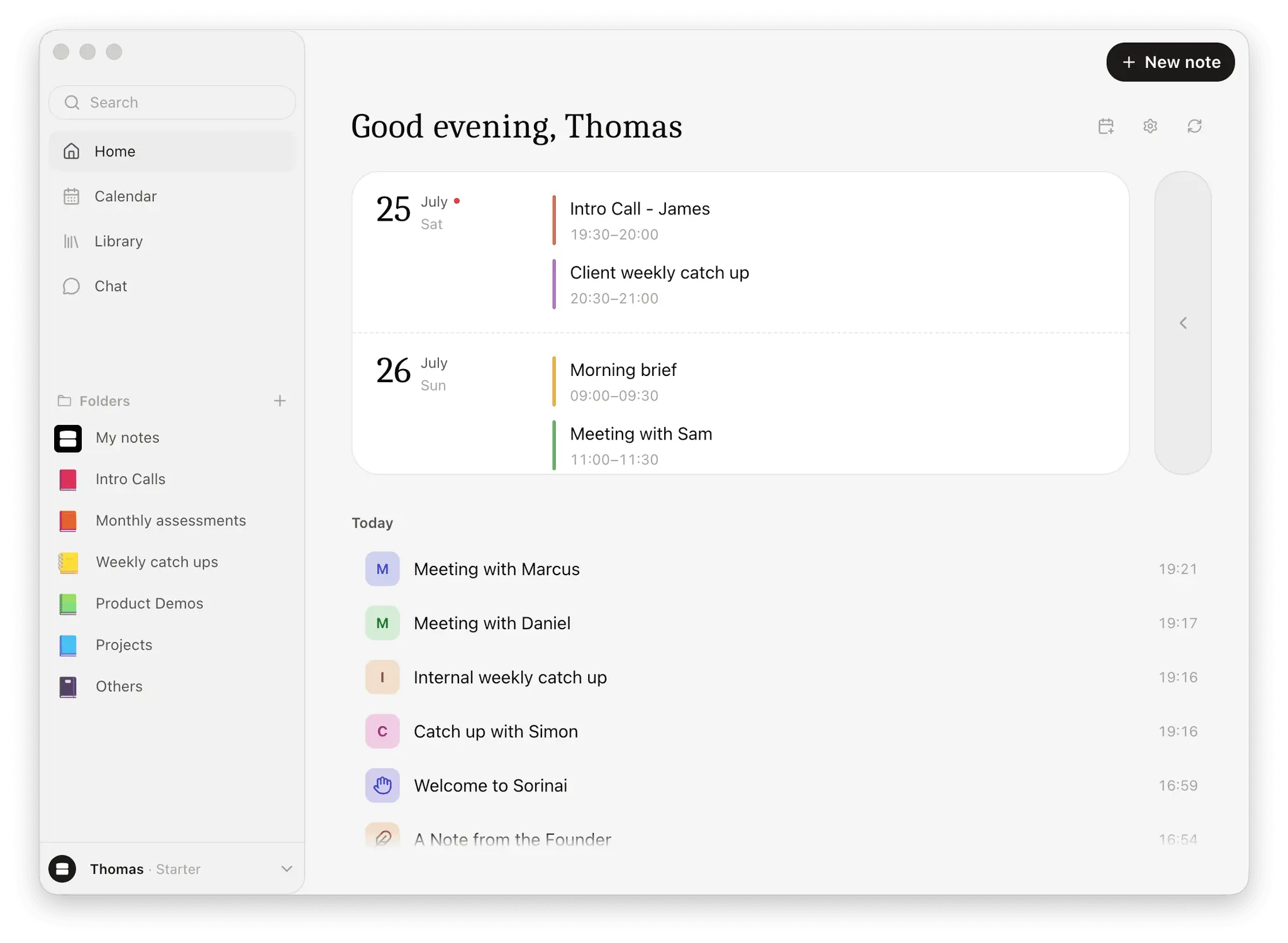 Screenshot 4 of Sorinai