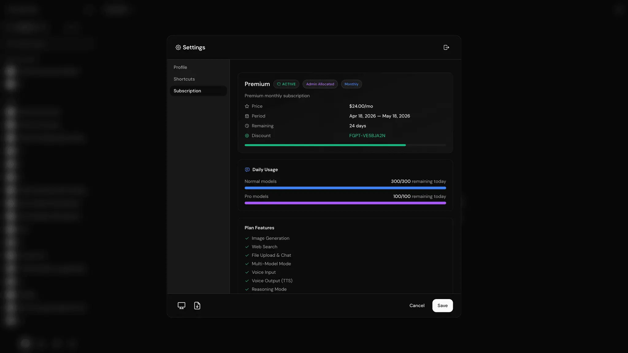 Screenshot 10 of FlavorGPT