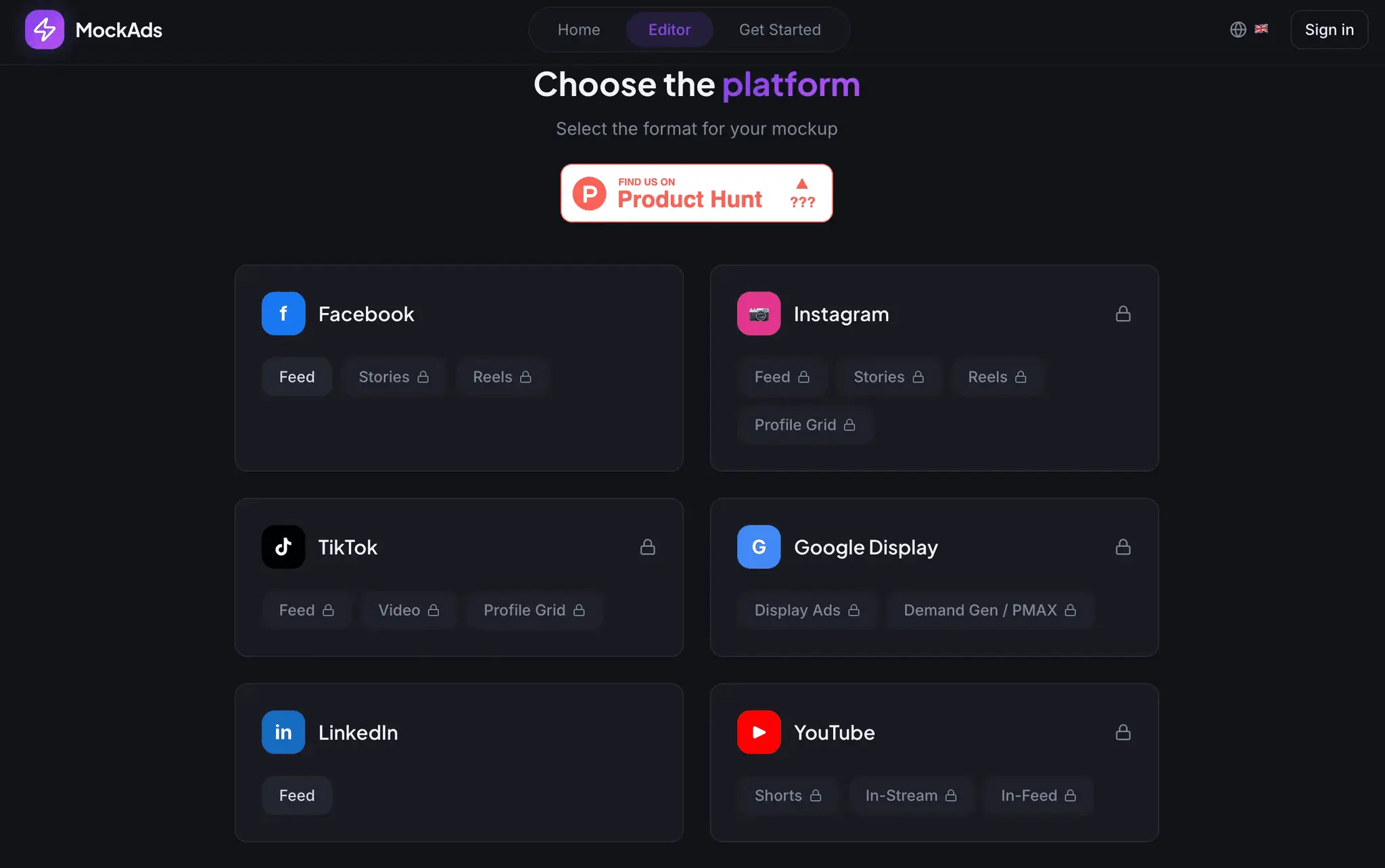Screenshot 1 of MockAds