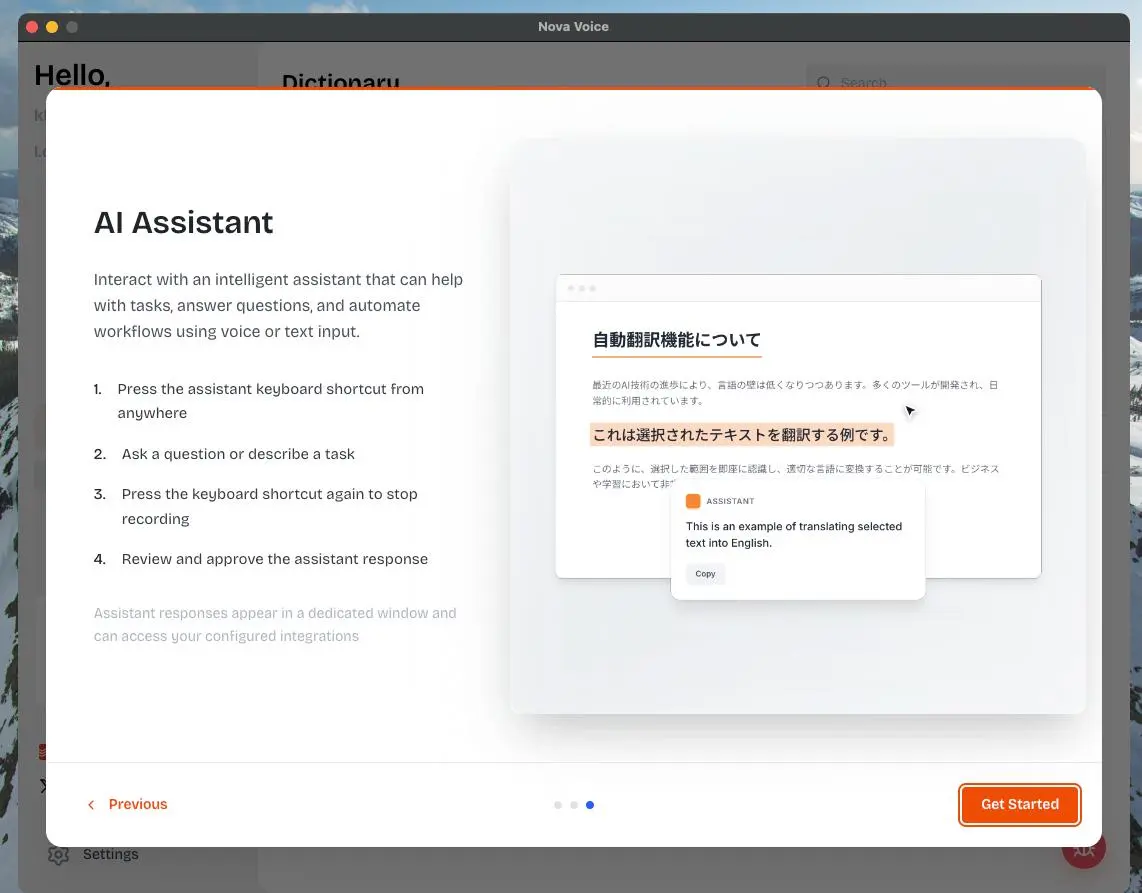 Screenshot 4 of Nova