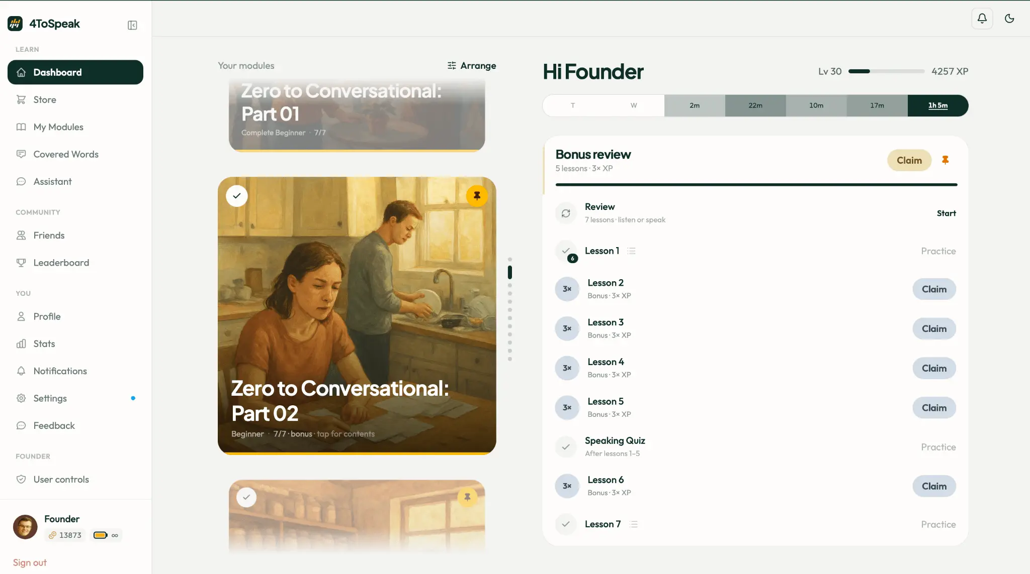 Screenshot 1 of 4ToSpeak