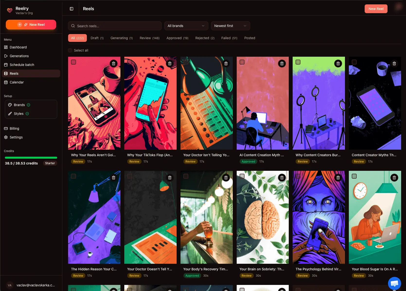 Screenshot 3 of Reelry