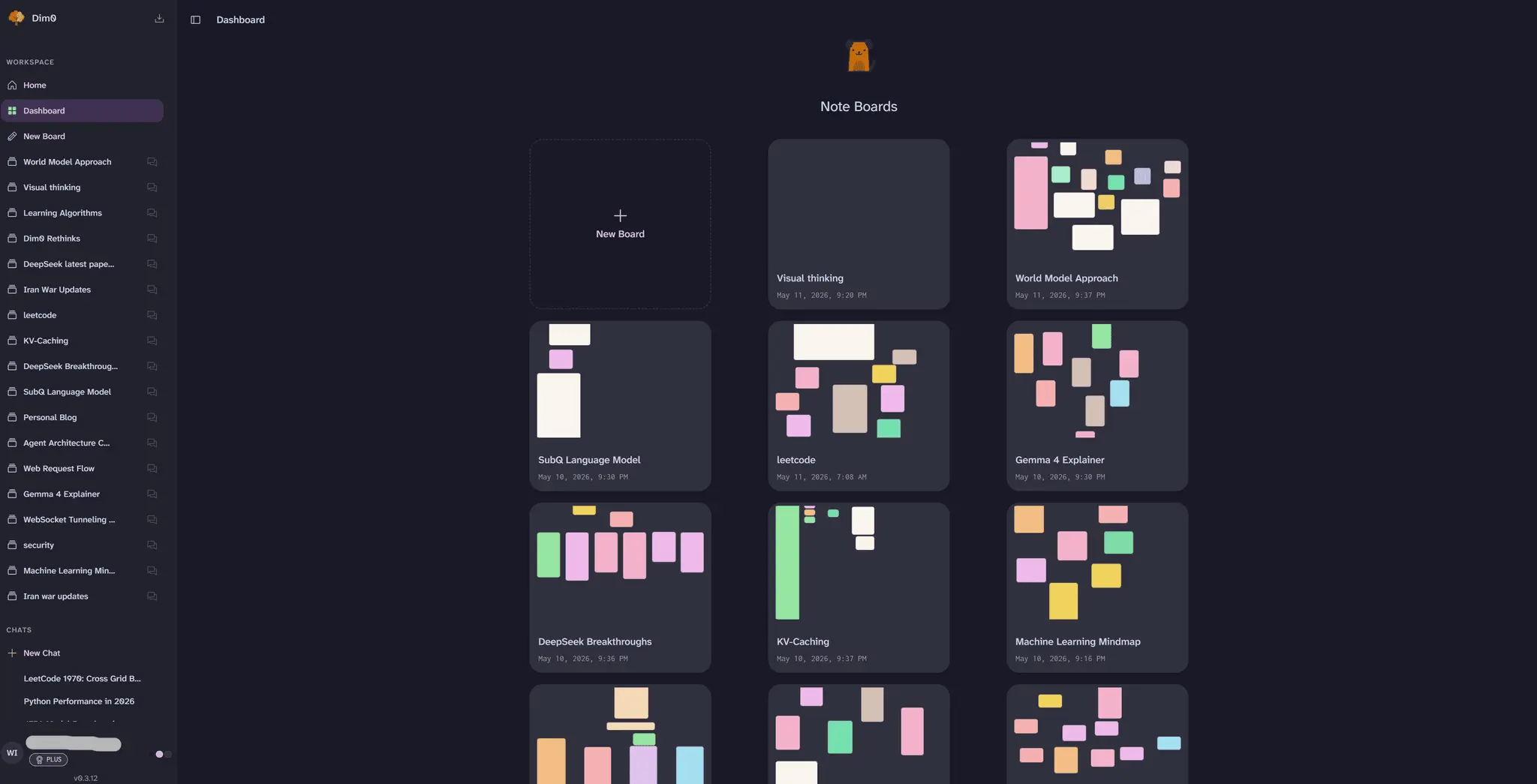 Screenshot 7 of Dim0
