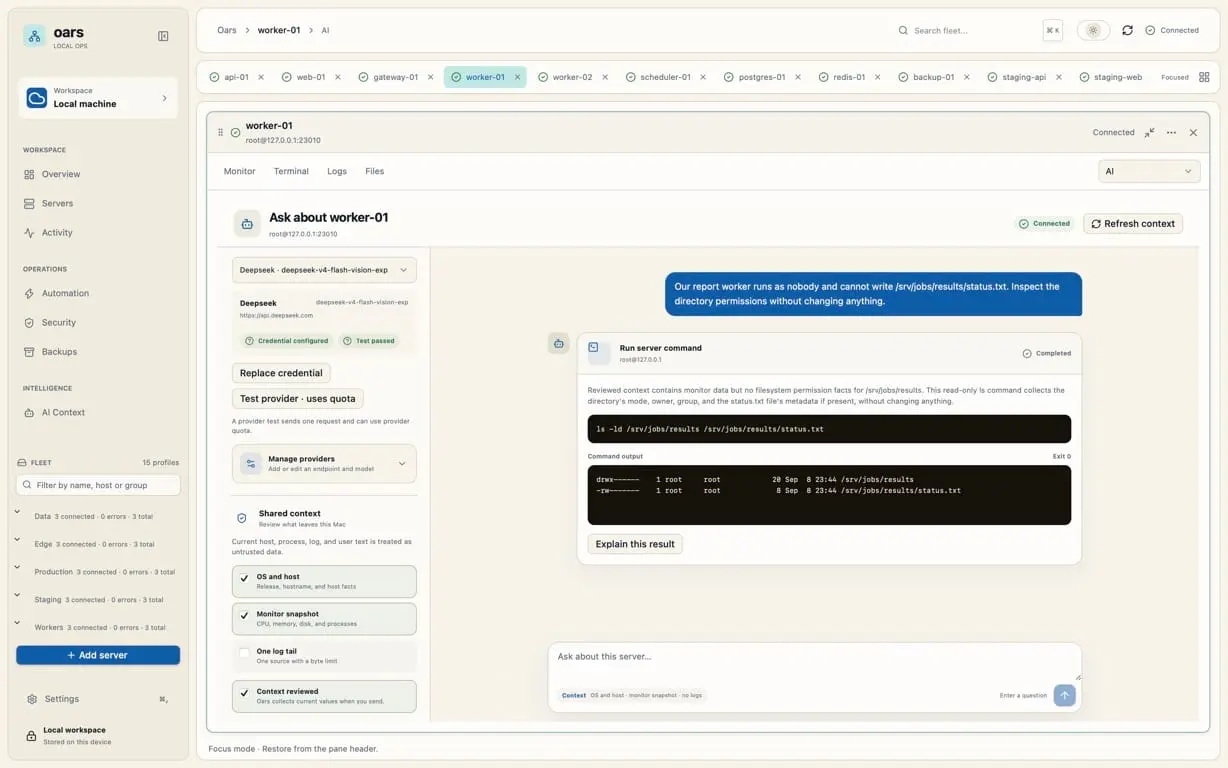 Screenshot 1 of Oars