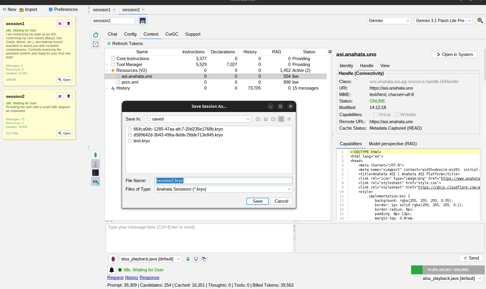 Screenshot 8 of Anahata ASI Desktop