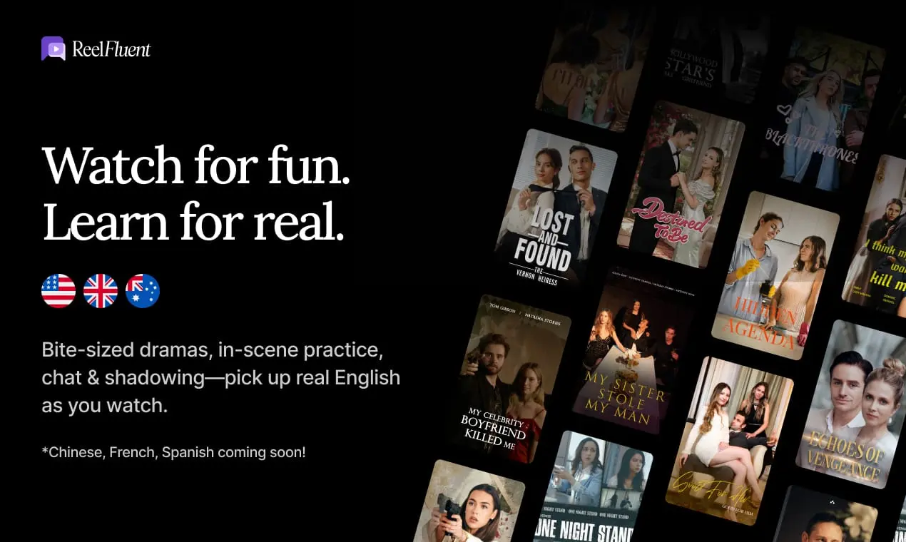 Screenshot 2 of ReelFluent