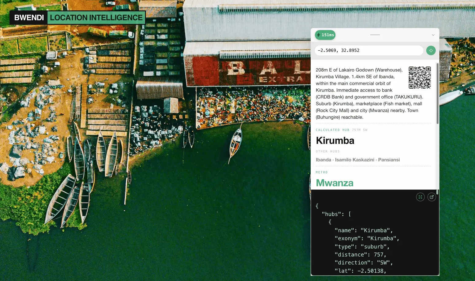 Screenshot 5 of Bwendi