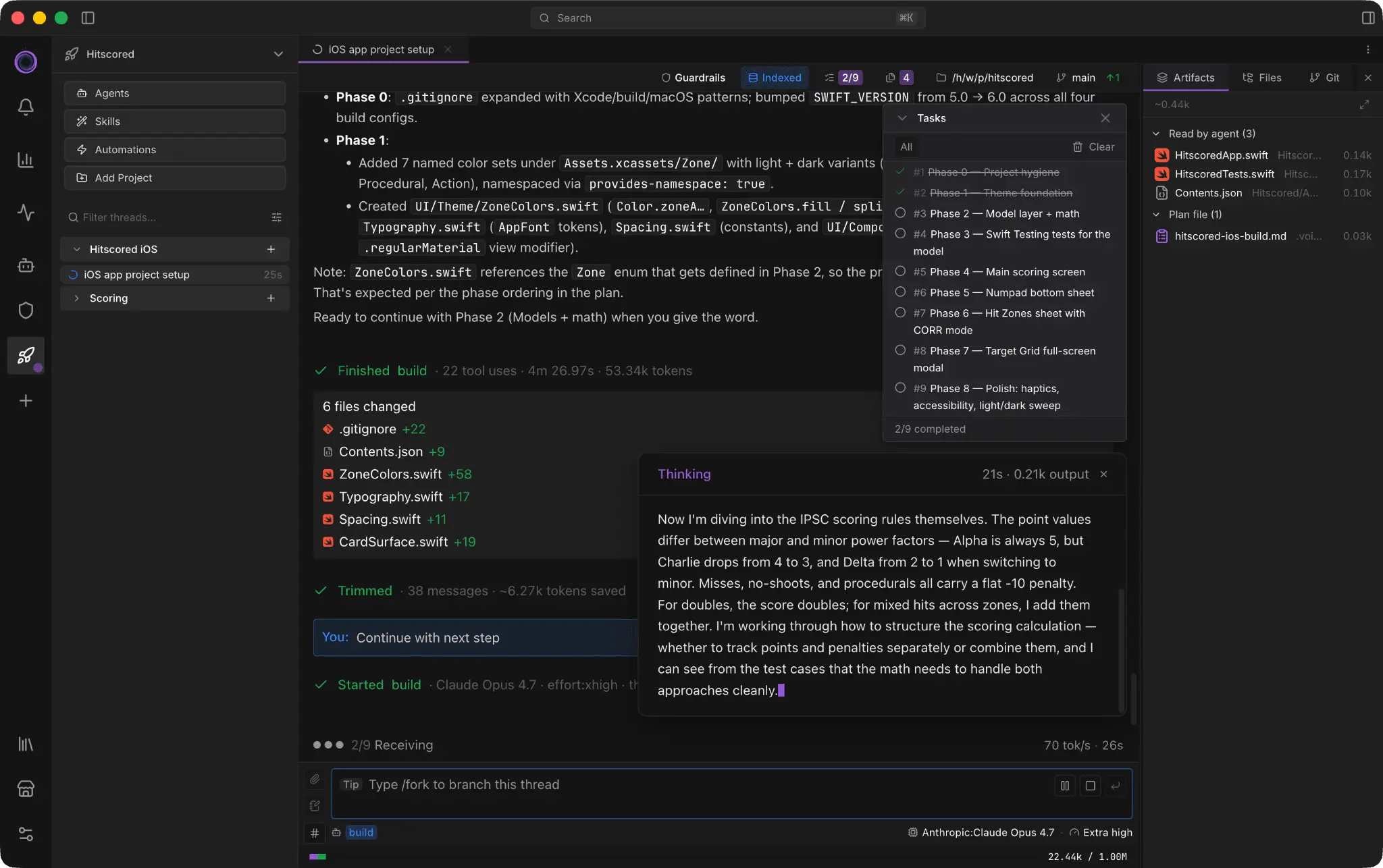 Screenshot 1 of Voidleap Code