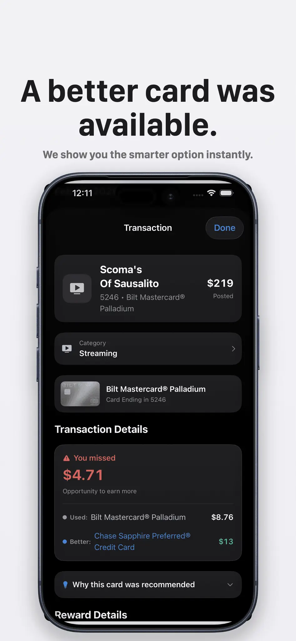 Screenshot 3 of CardStack