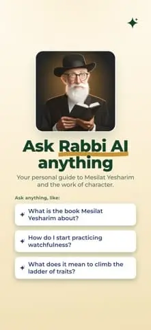 Screenshot 2 of Mesilat Yesharim: Mussar