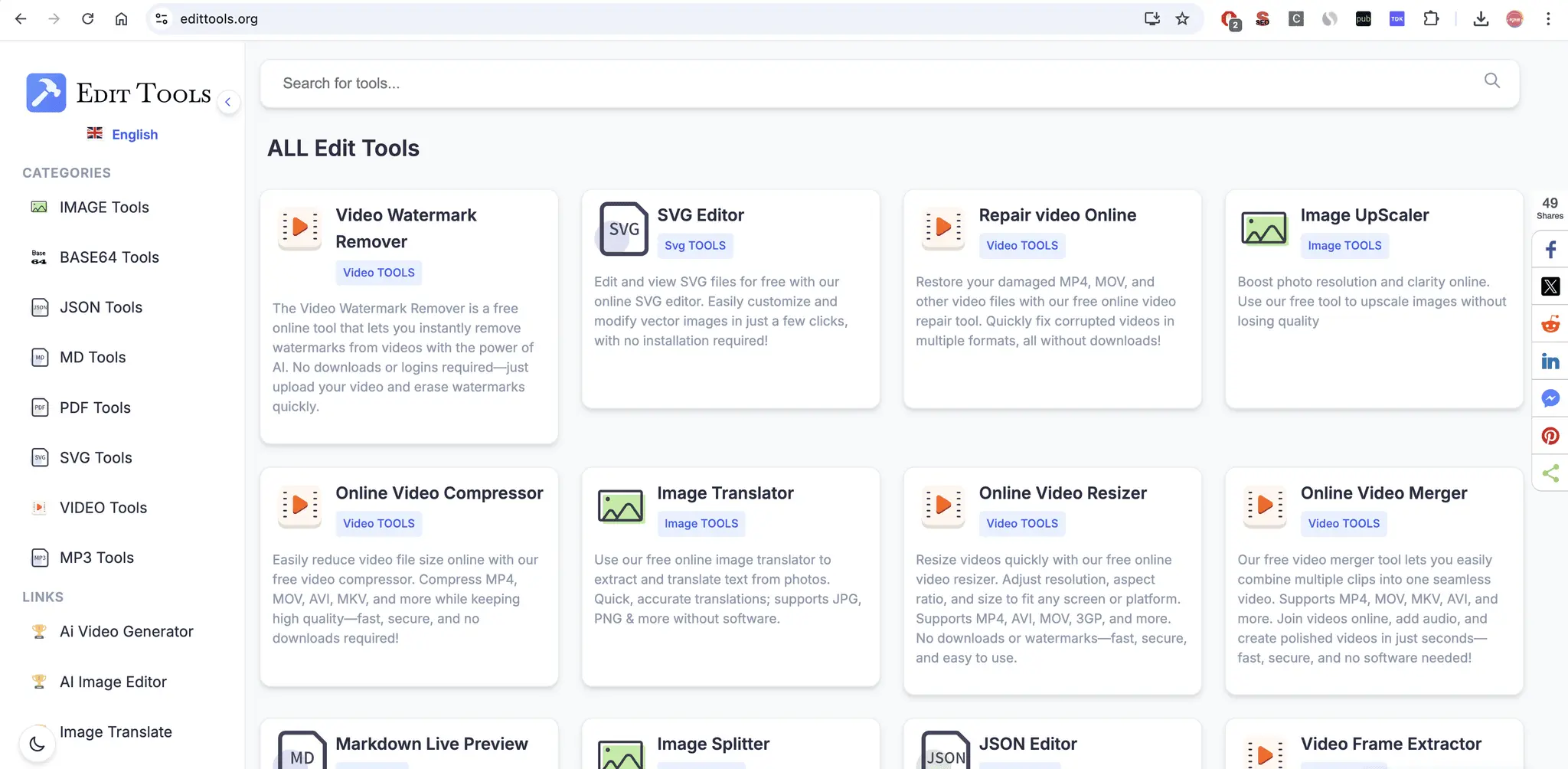 Screenshot 1 of EditTools