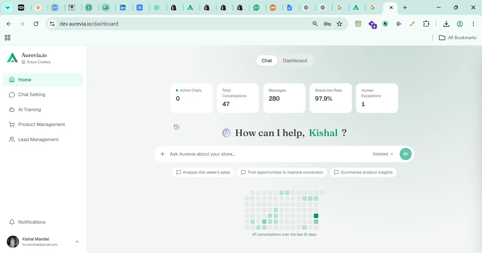 Screenshot 1 of Aurevia
