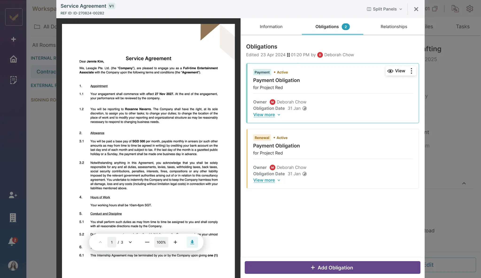Screenshot 5 of Lexagle