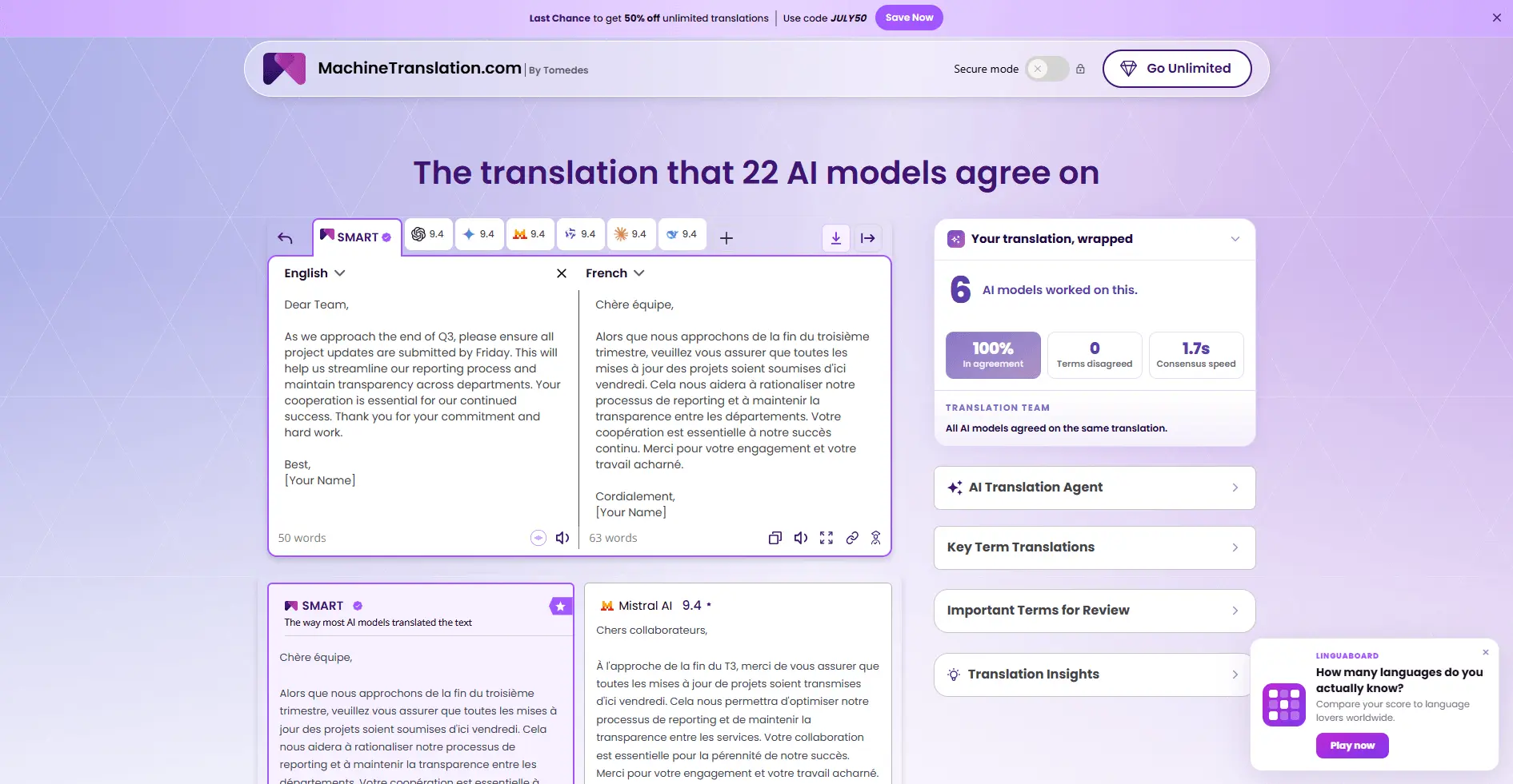 Screenshot 1 of MachineTranslation.com