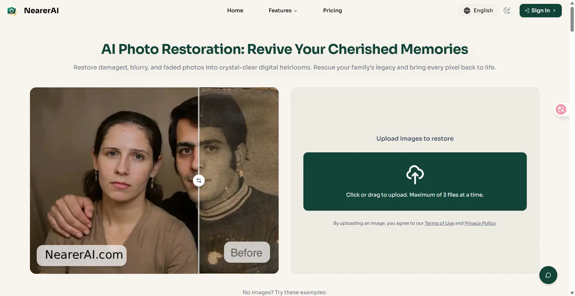 Screenshot 1 of AI Photo Restoration: Revive Your Cheris