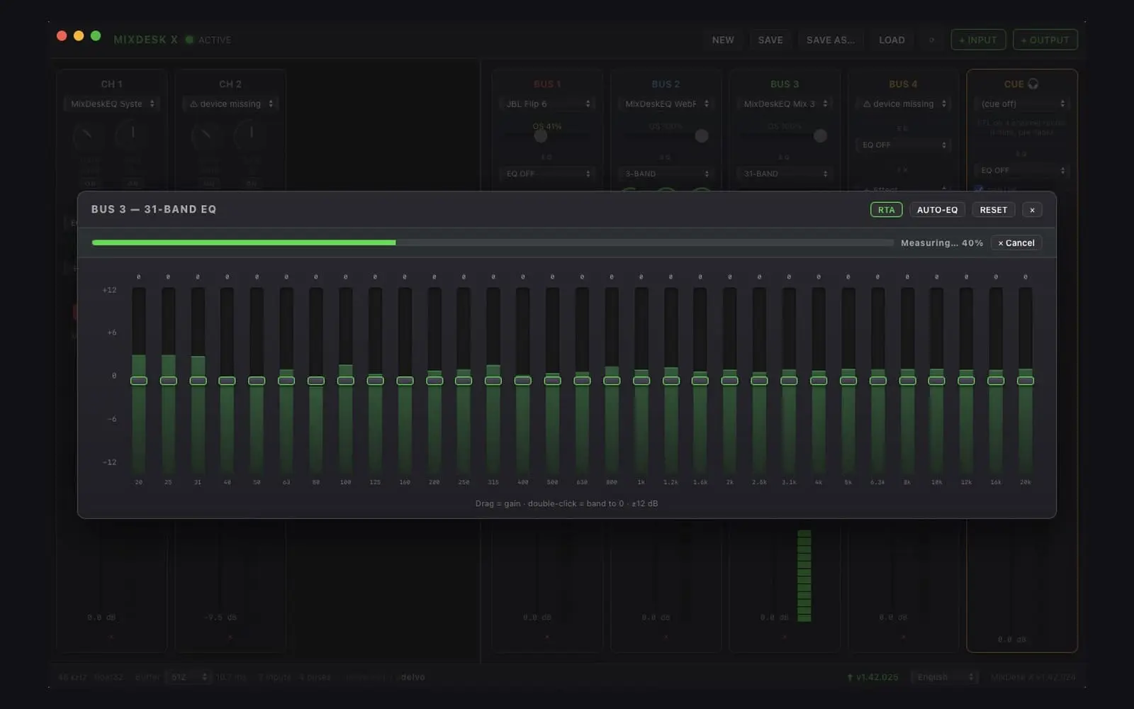 Screenshot 5 of MixDesk X