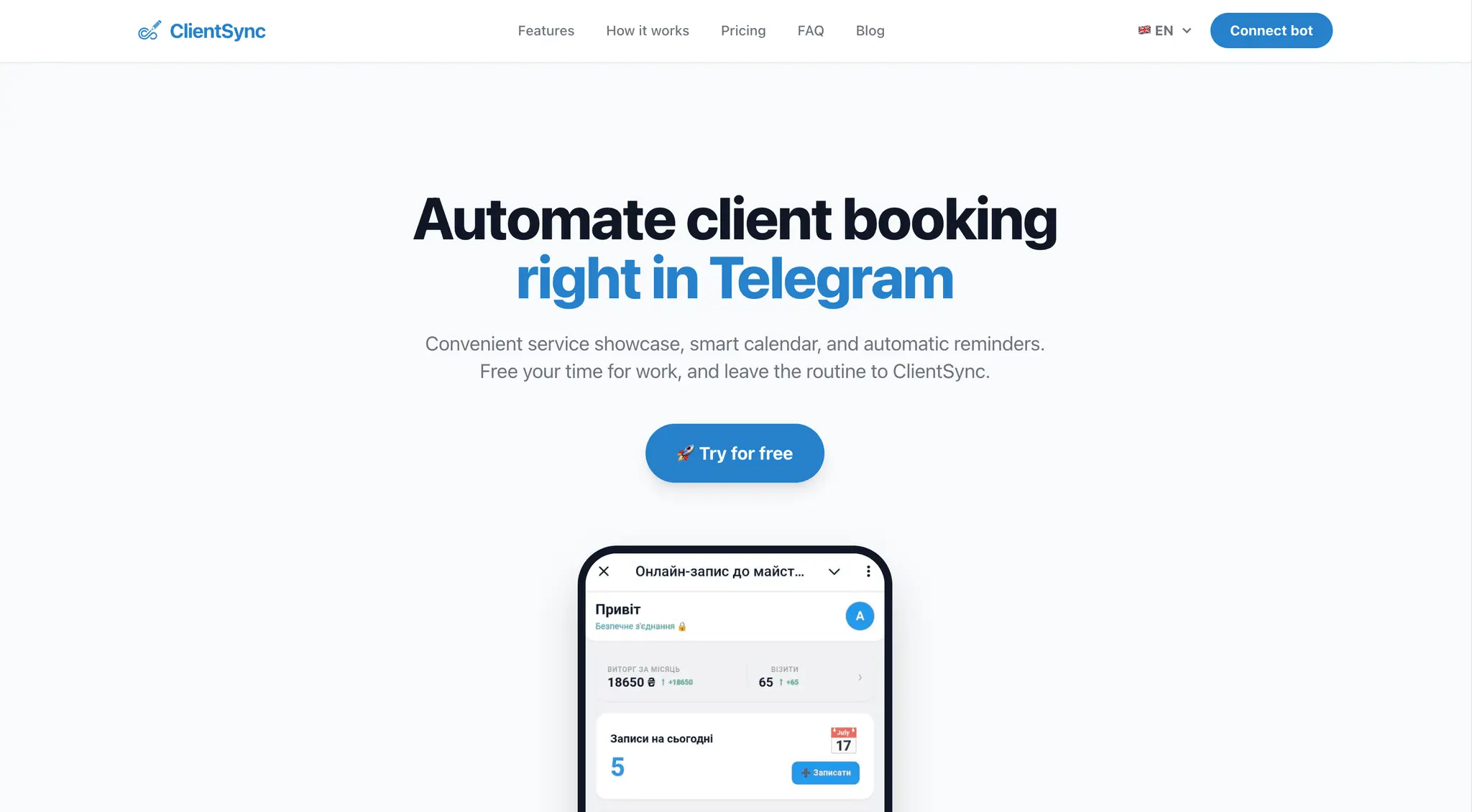 Screenshot 1 of ClientSync