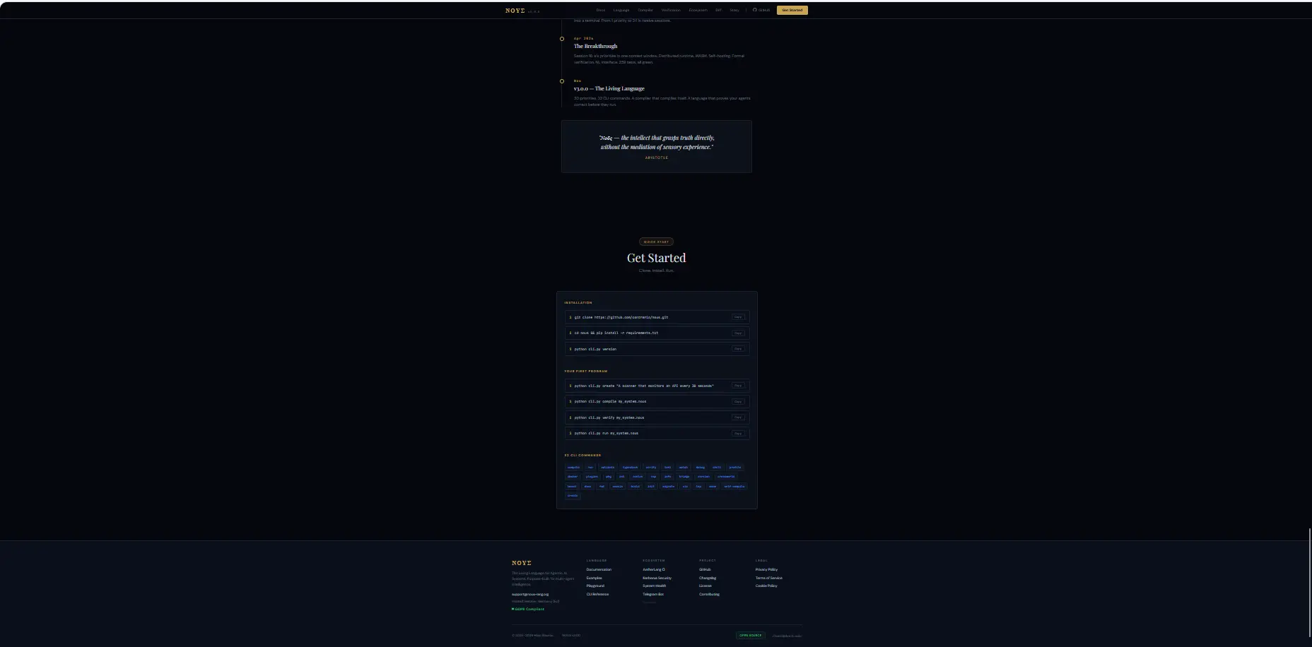 Screenshot 6 of NOUS