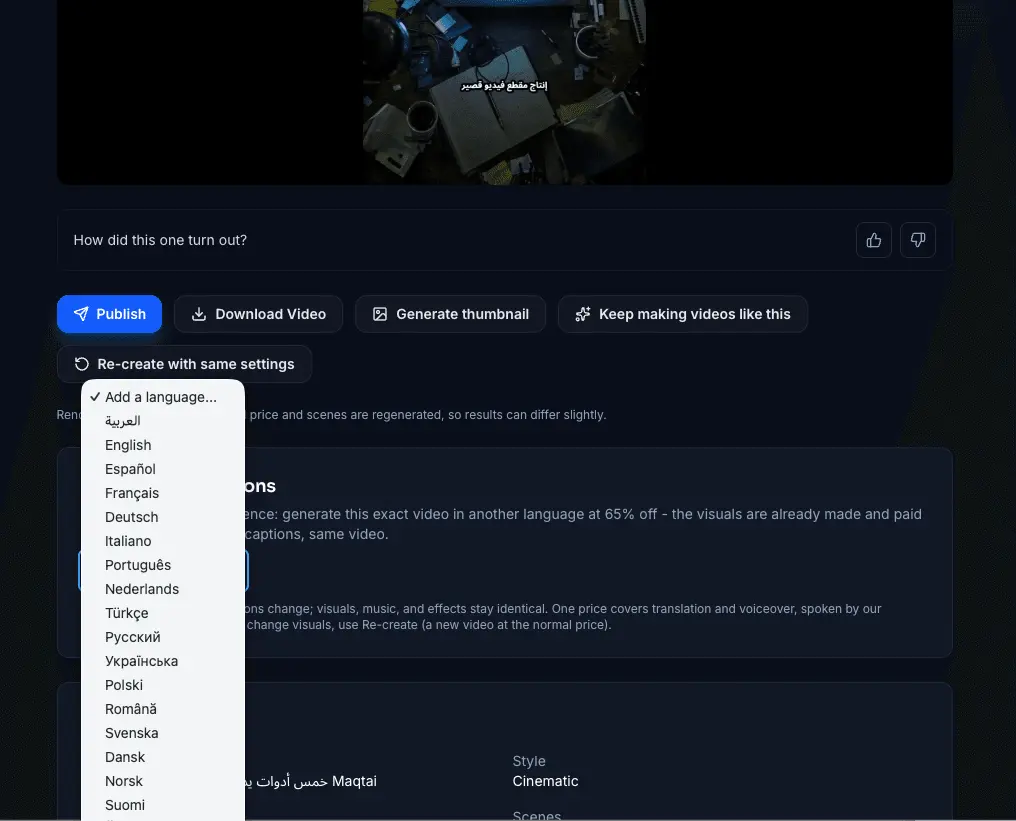 Screenshot 4 of MaqtAi