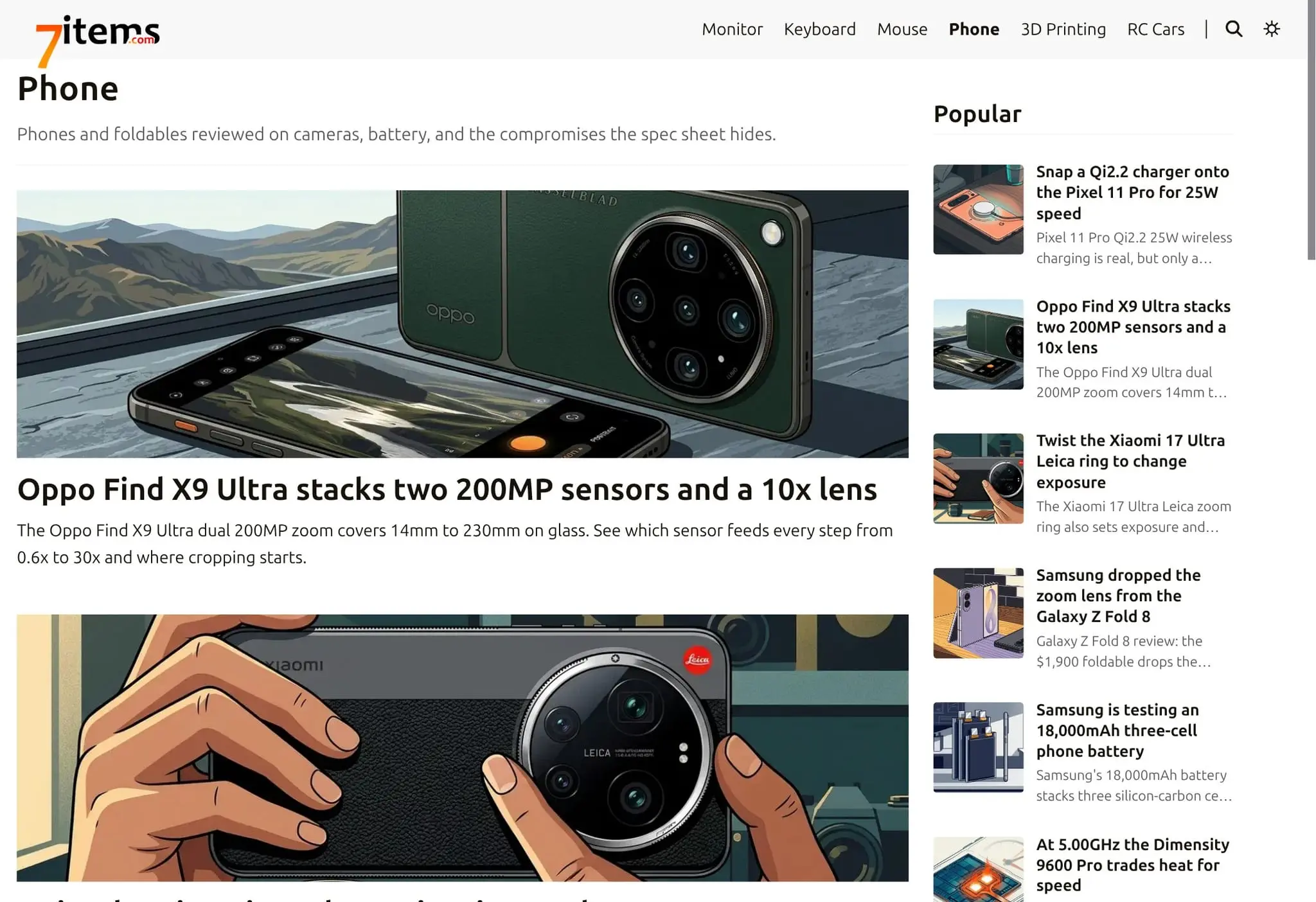 Screenshot 6 of 7items