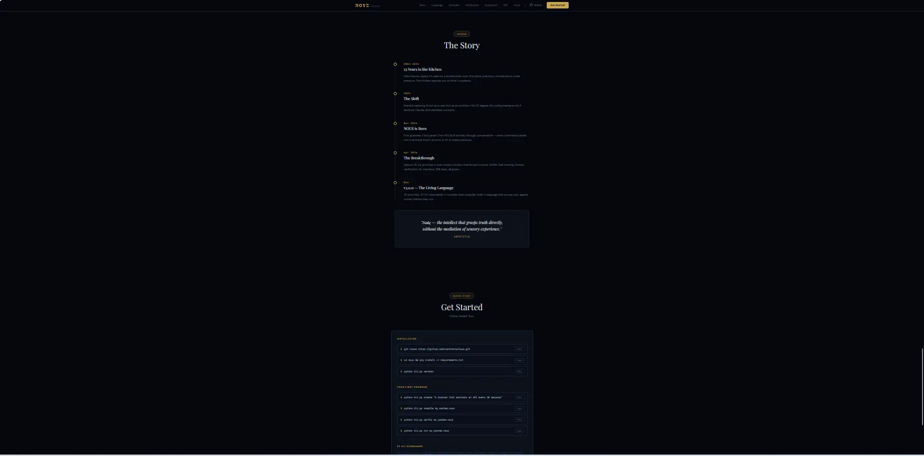 Screenshot 5 of NOUS