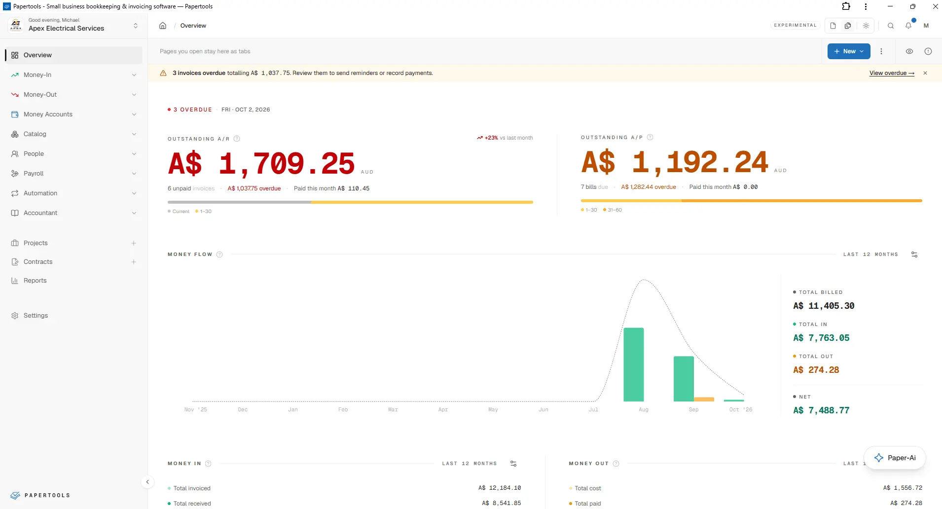 Screenshot 1 of Papertools