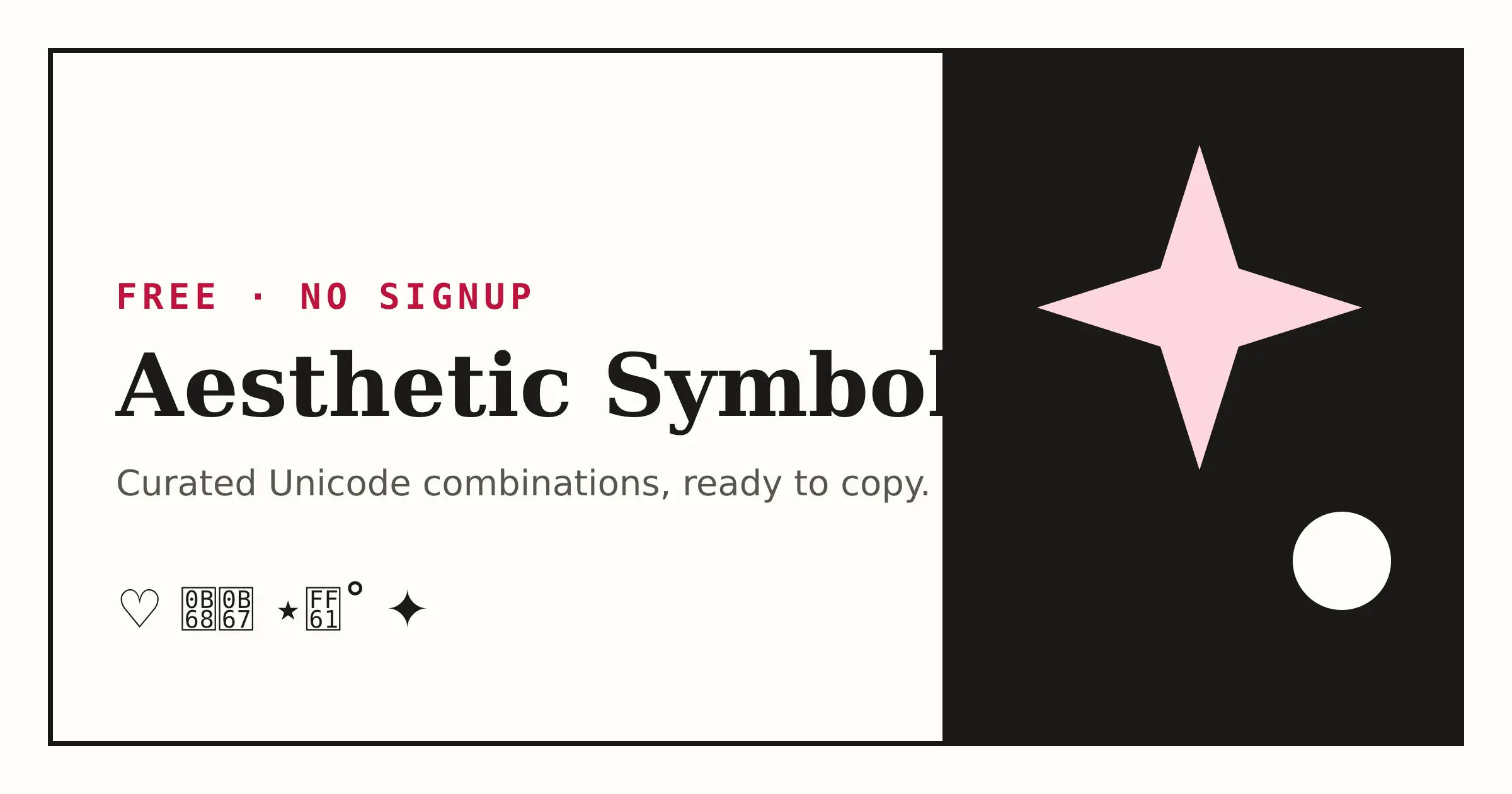 Screenshot 1 of Aesthetic Symbols