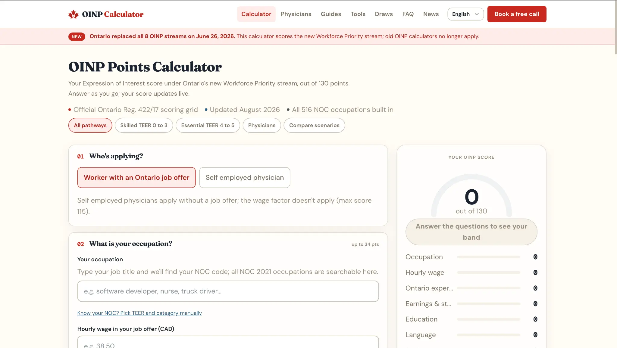Screenshot 2 of OINP Points Calculator