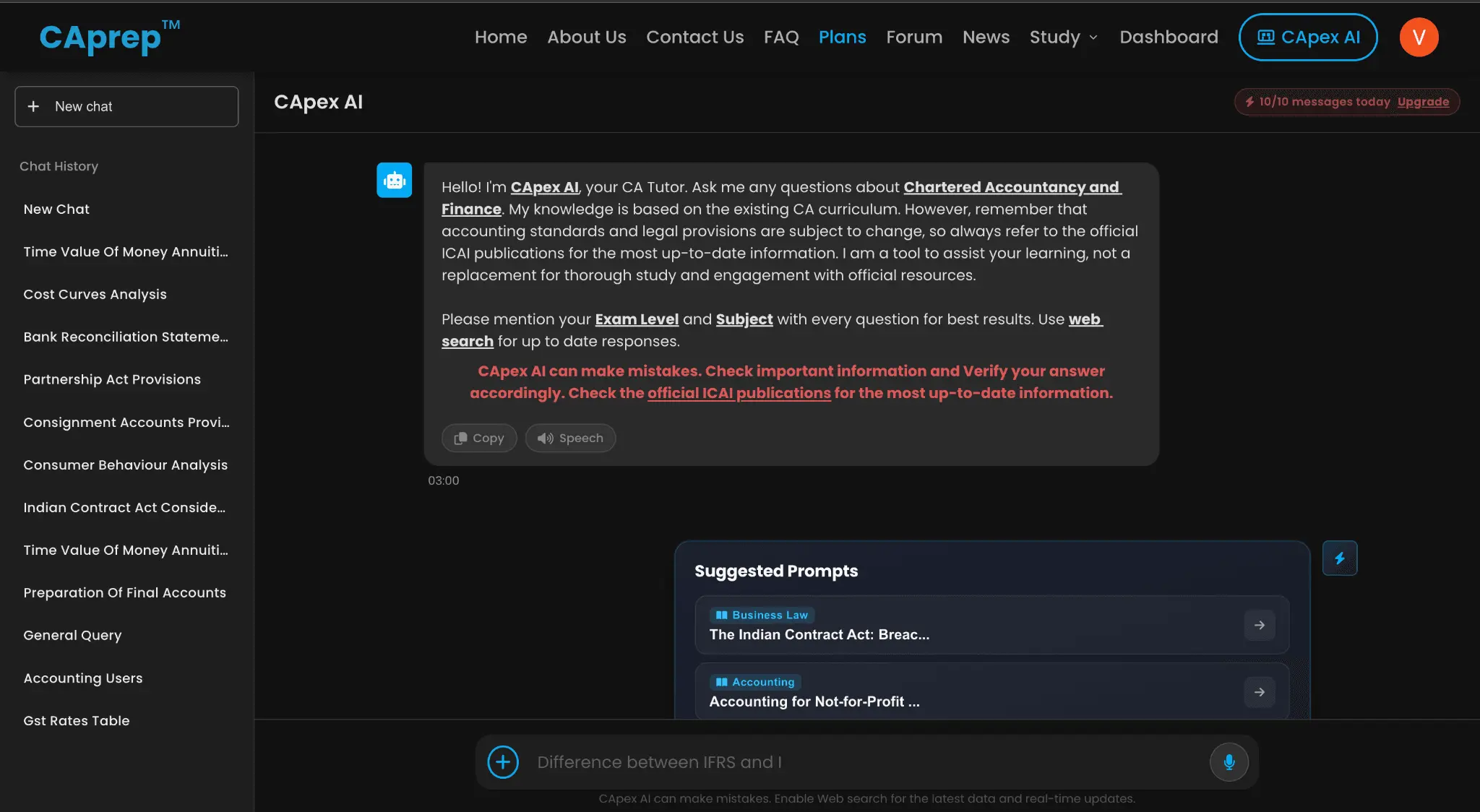 Screenshot 3 of CAprep