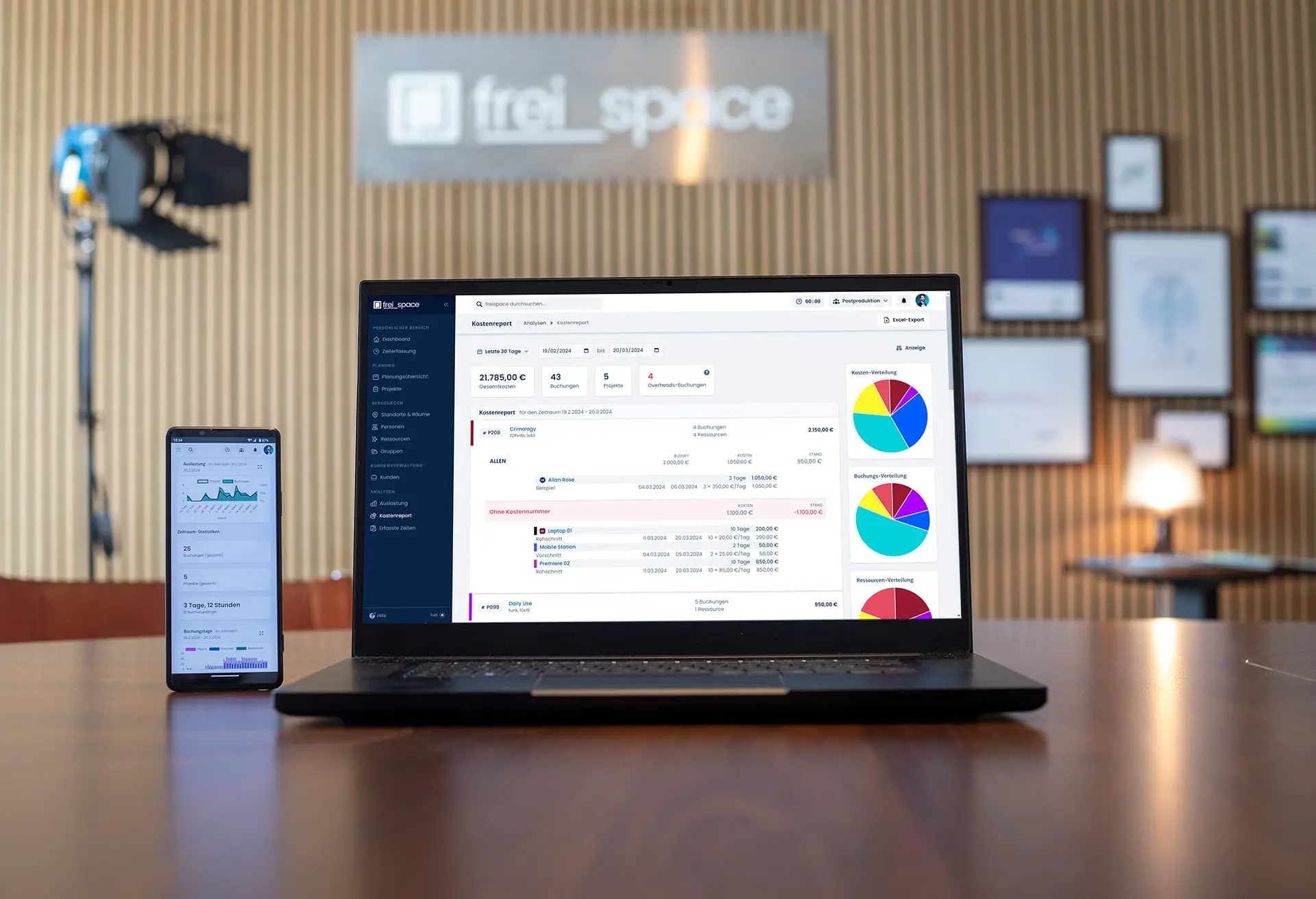 Screenshot 3 of freispace