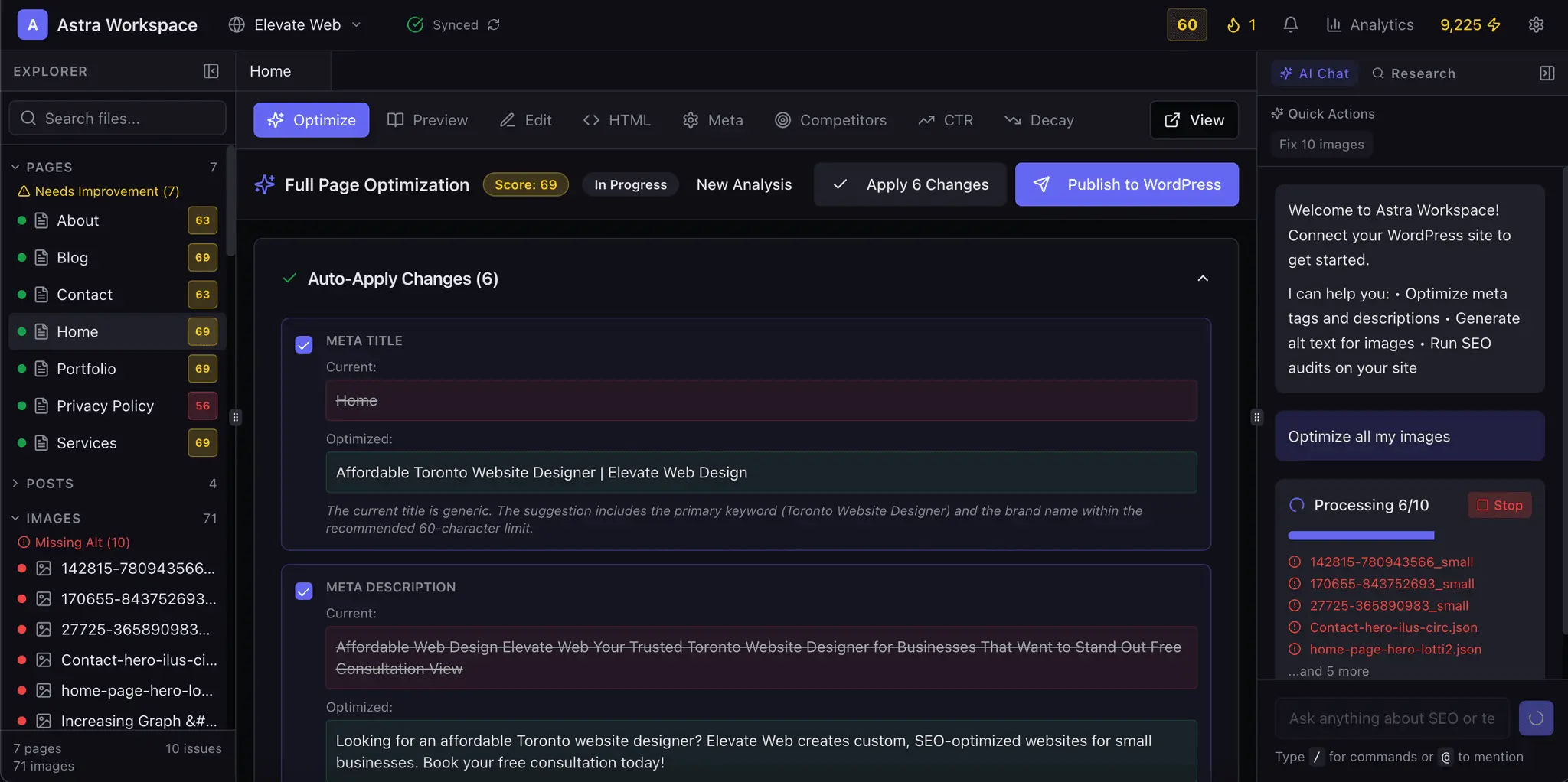 Screenshot 1 of Astra Workspace