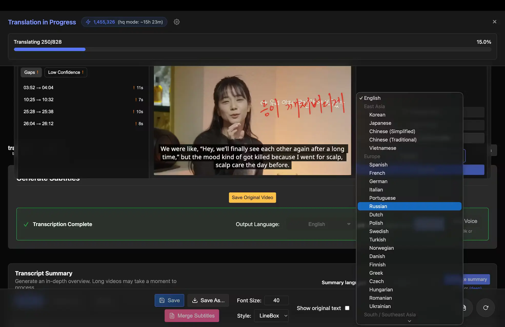 Screenshot 2 of Translator
