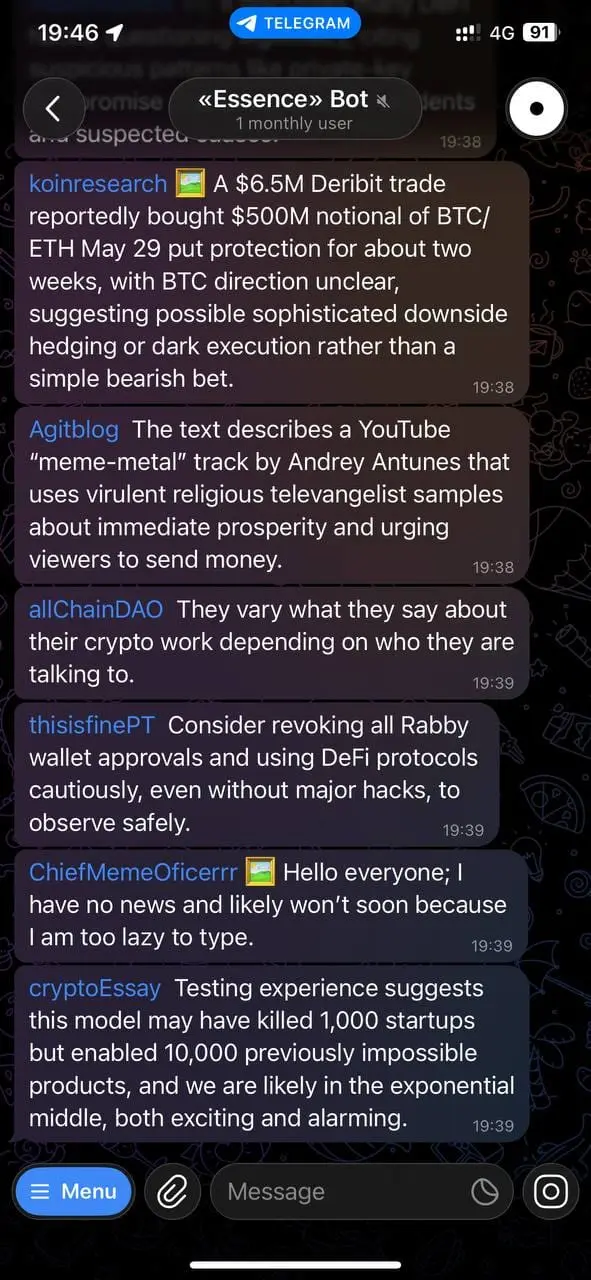 Screenshot 2 of «Essence» Bot