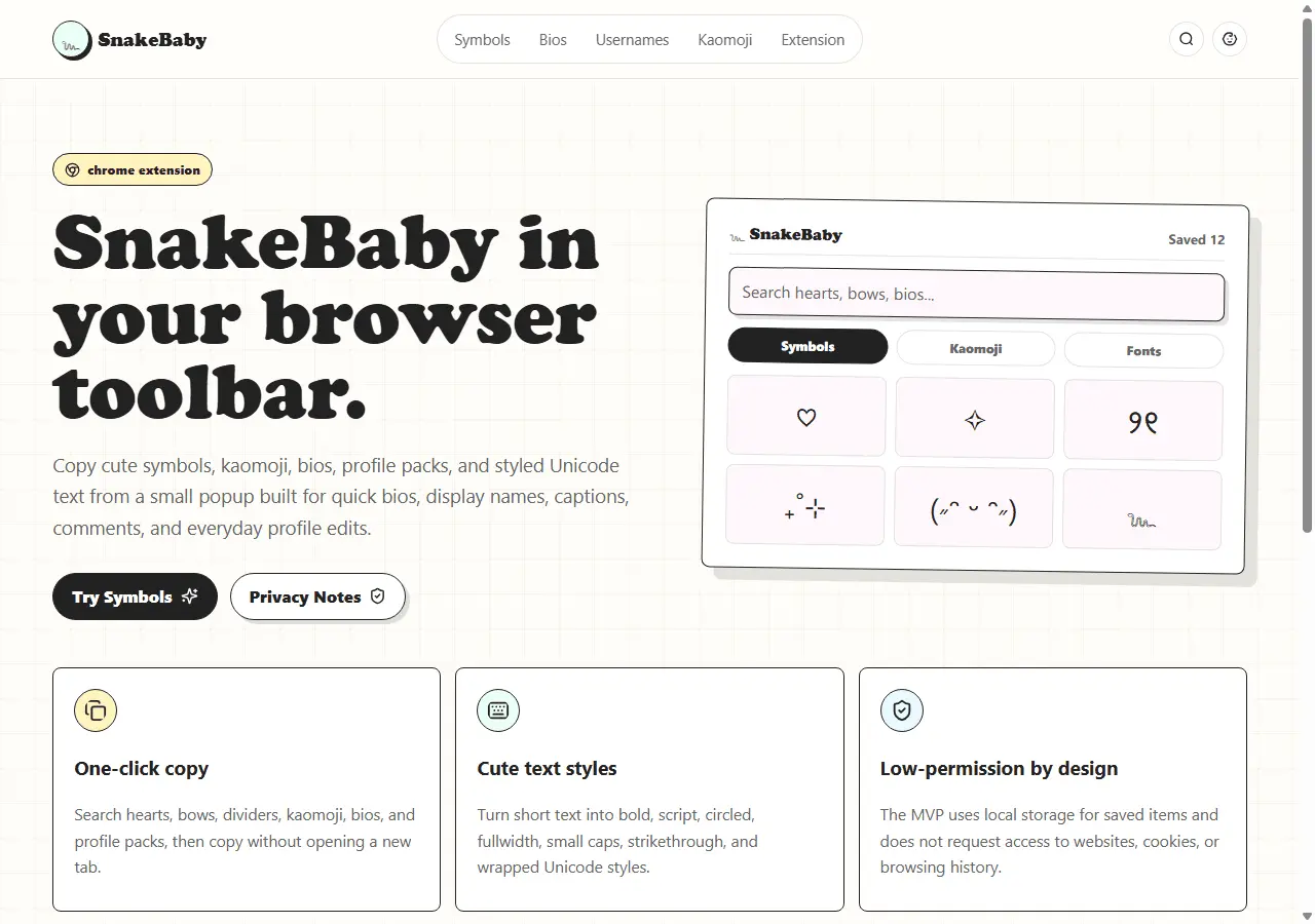 Screenshot 8 of SnakeBaby
