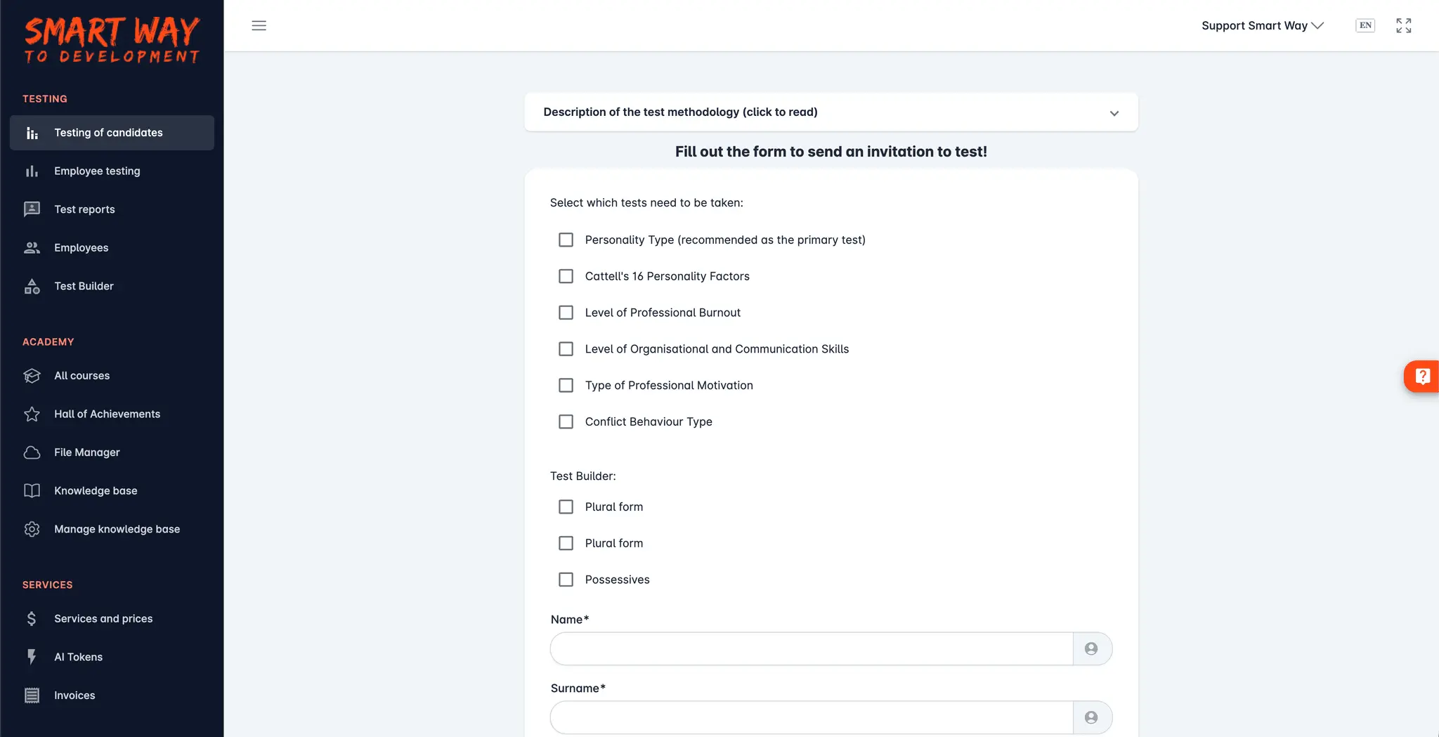 Screenshot 2 of Smart Way LMS