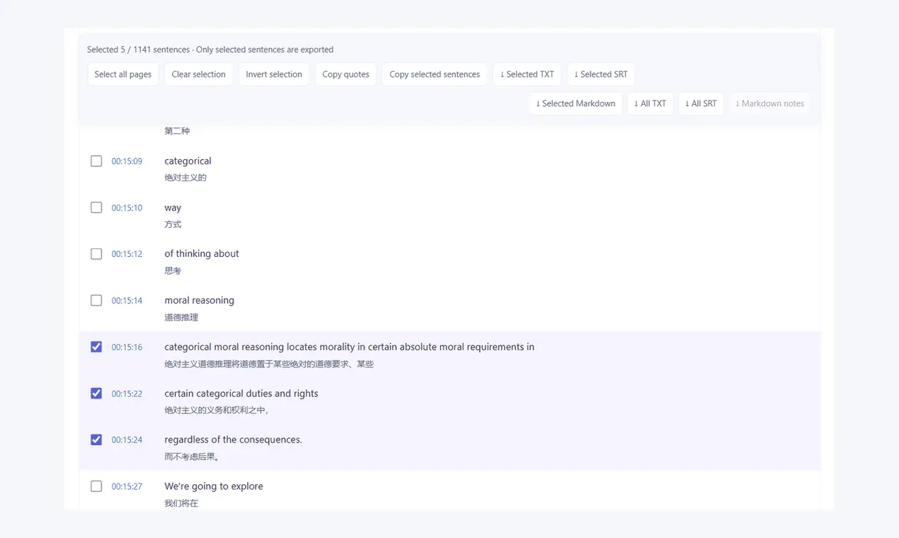Screenshot 2 of Vidleaf