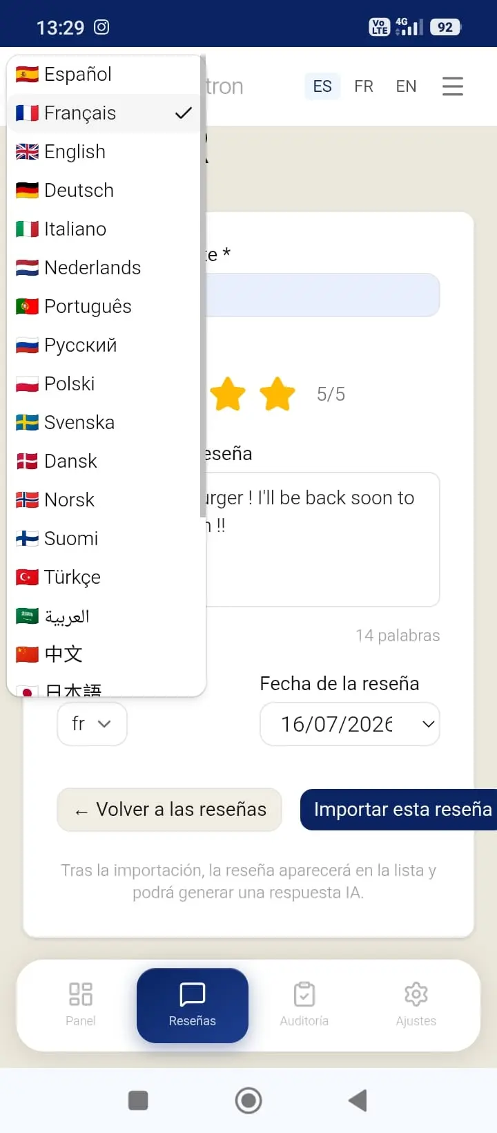 Screenshot 4 of LocalPatron