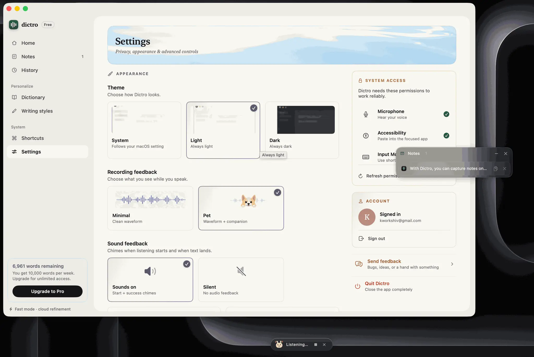 Screenshot 4 of Dictro