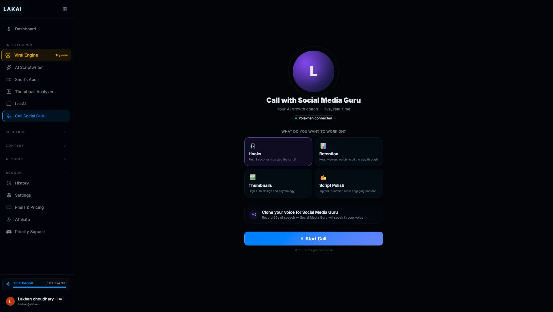 Screenshot 3 of LAKAI
