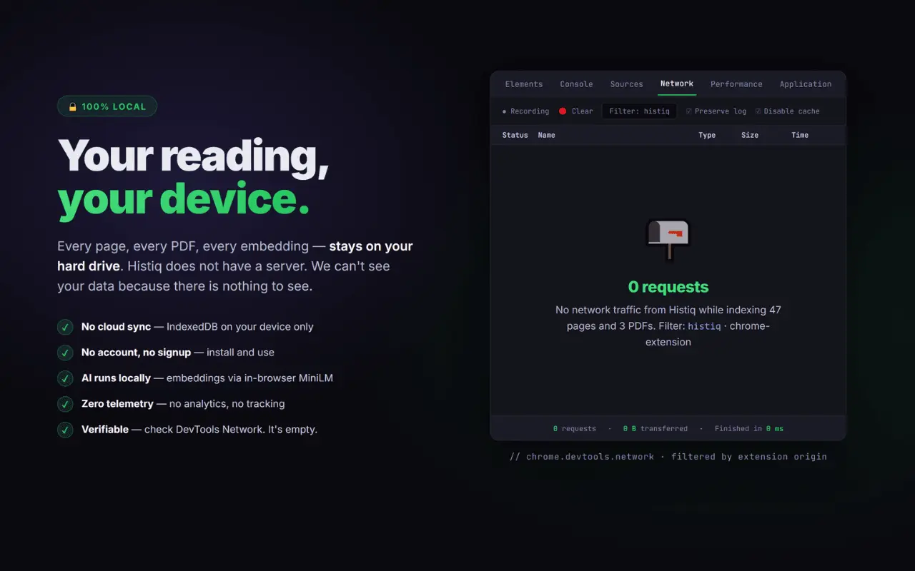 Screenshot 5 of Histiq