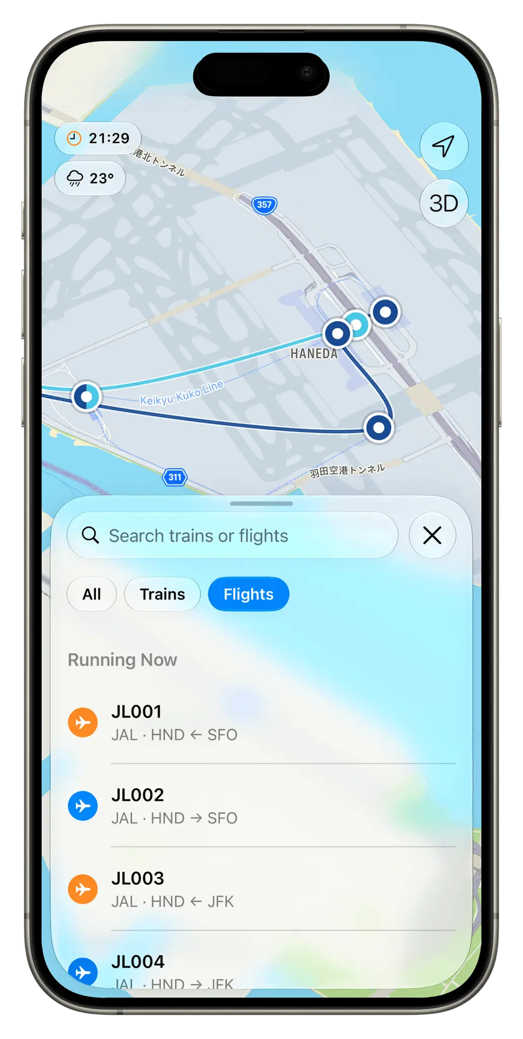 Screenshot 3 of Tokyo Glance