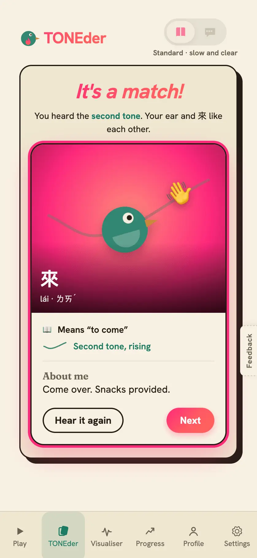Screenshot 7 of FlappyTone