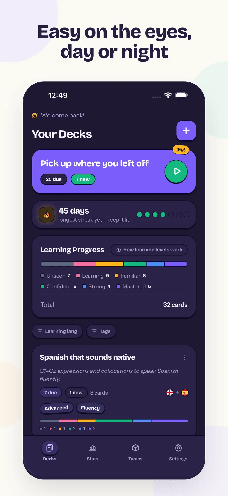 Screenshot 10 of Vocards