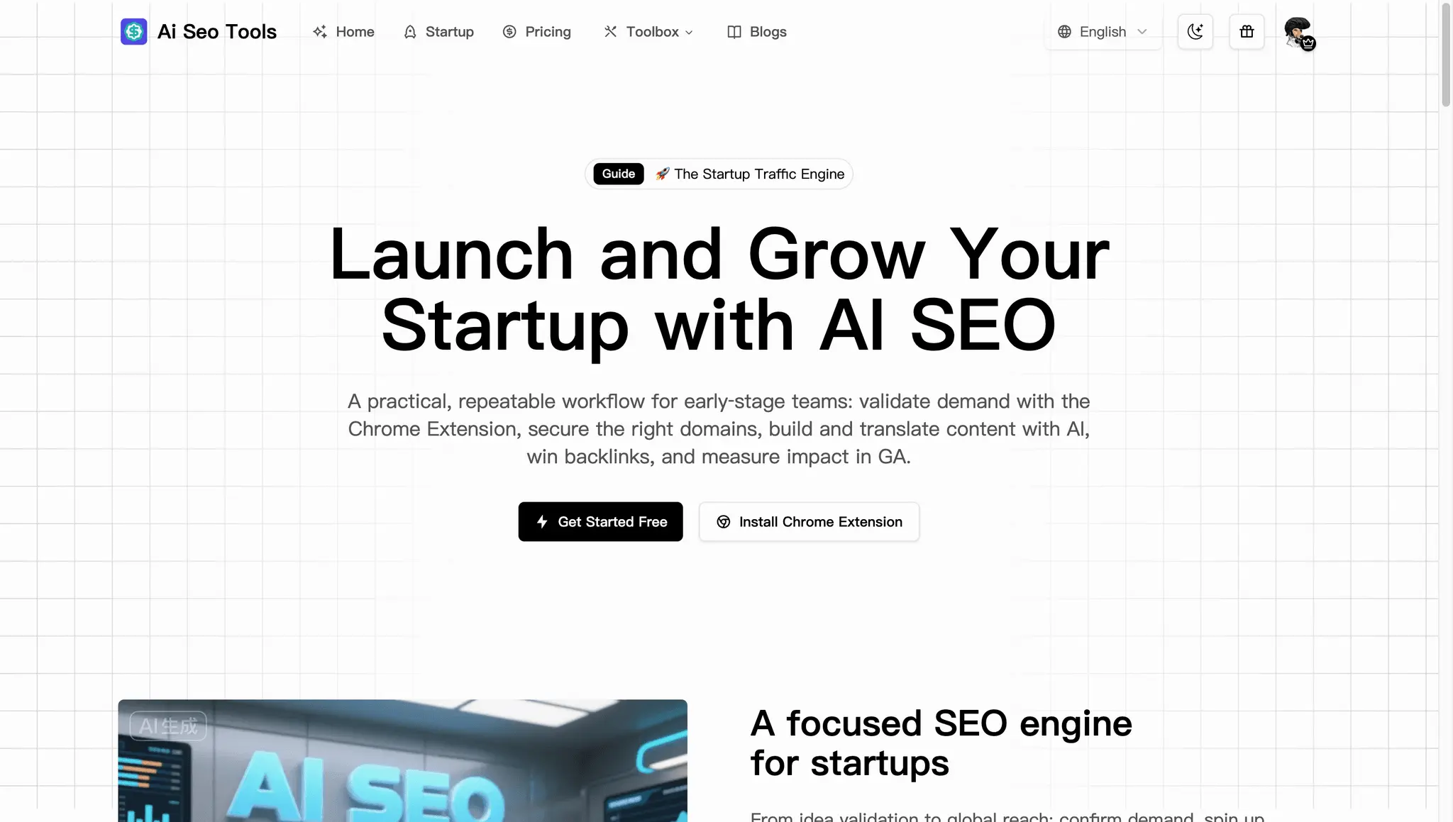 Screenshot 1 of AI SEO Tools for Startup