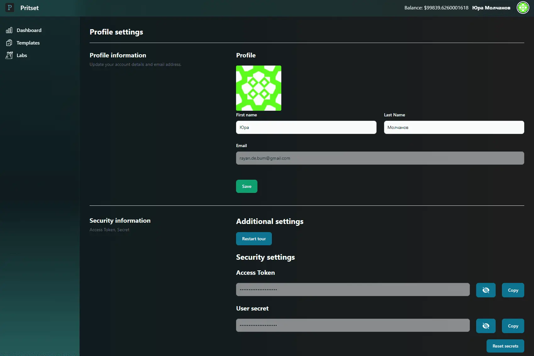 Screenshot 4 of Pritset