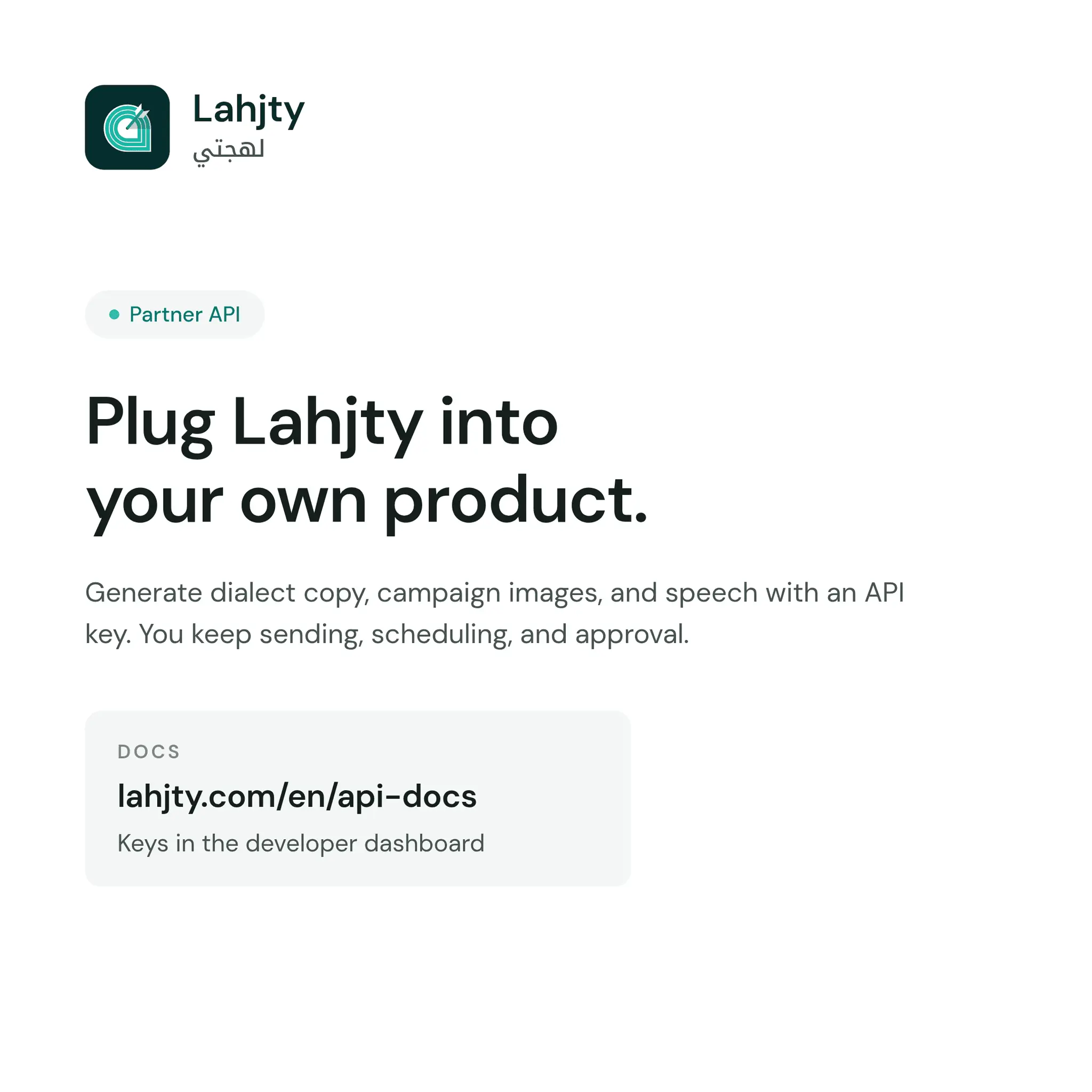 Screenshot 2 of Lahjty