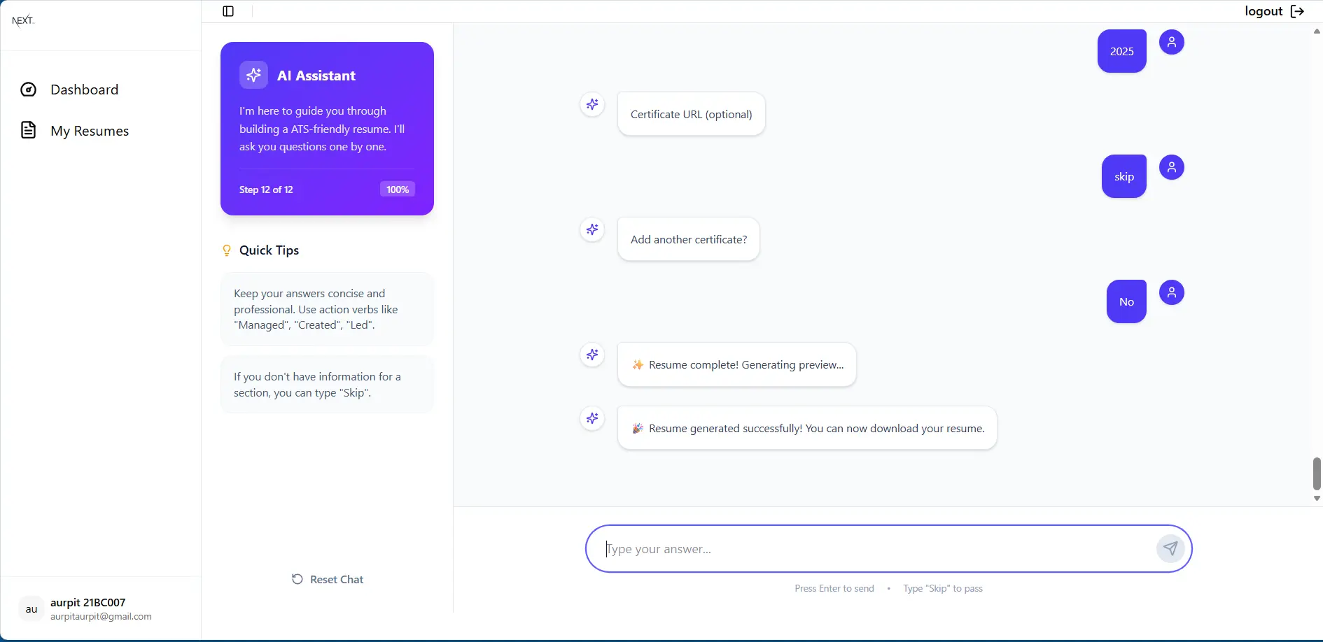 Screenshot 2 of NextCV
